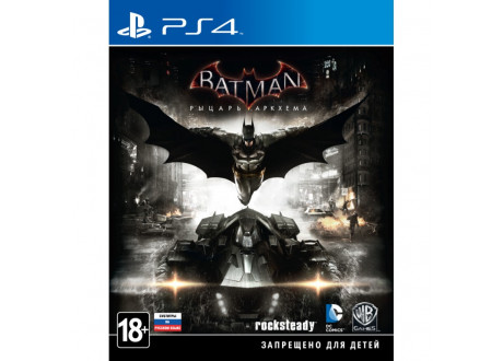 Batman: Рыцарь Аркхема [PS4, русские субтитры]