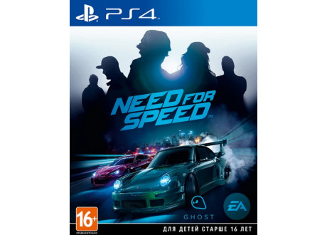 Need for Speed [PS4, русская версия]