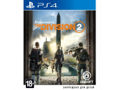 Tom Clancy's The Division 2 [PS4, русская версия]