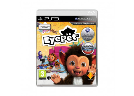 EyePet (только для PS Move) [PS3, русская версия]