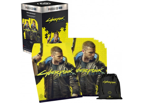 Пазл Good Loot Puzzle: Cyberpunk 2077 - Keyart Male V, 500 Pieces