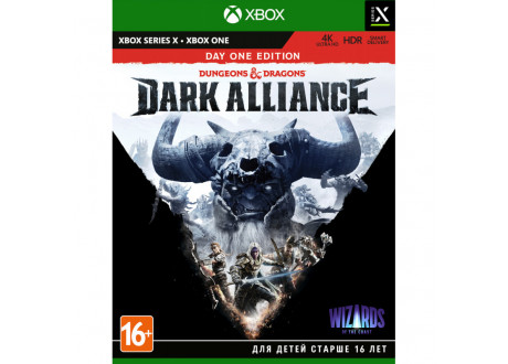 Dungeons & Dragons: Dark Alliance - Издание первого дня [Xbox Series X, Xbox One, русские субтитры]