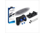 Набор PS4 PRO/SLIM 5 в 1 Super Game Kit DOBE TP4-1751