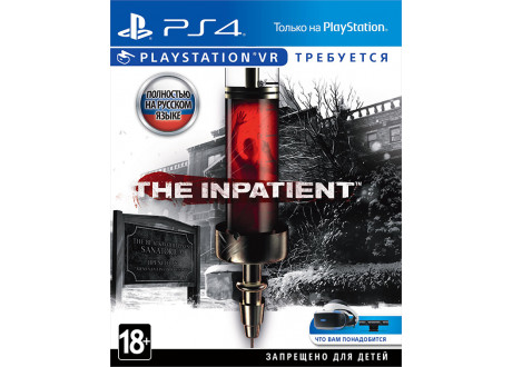 The Inpatient (только для VR) [PS4, русская версия]