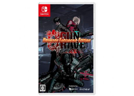 Gungrave G.O.R.E Ultimate Enhanced Edition [Switch, английская версия]