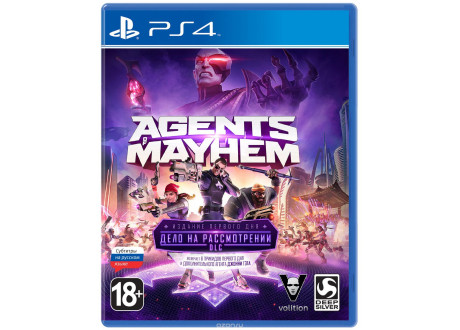 Agents of Mayhem - Издание первого дня [PS4, русские субтитры]