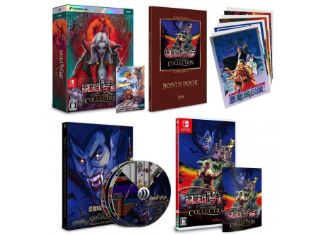 Castlevania Anniversary Collection - Deluxe Edition [Nintendo Switch, английская версия]