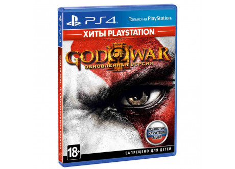 God of War 3 - Обновленная версия (РСТ) [PS4, русская версия]