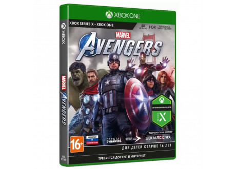 Marvel Avengers [Xbox Series X - Xbox One, русская версия]