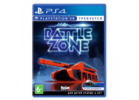 Battlezone (только для PS VR) [PS4, русские субтитры]