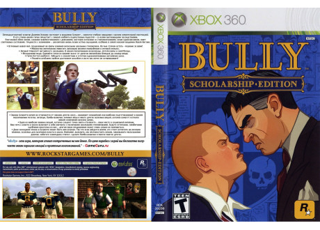 Bully - Scholarship Edition [Xbox One, английская версия]