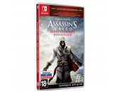 Assassin's Creed: Эцио Аудиторе. Коллекция [Nintendo Switch, русская версия]