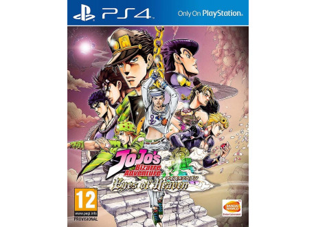 JoJo's Bizarre Adventure: Eyes of Heaven [PS4, английская версия]