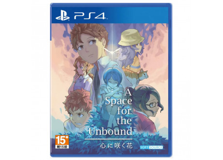 A Space For The Unbound [PS4, русские субтитры]