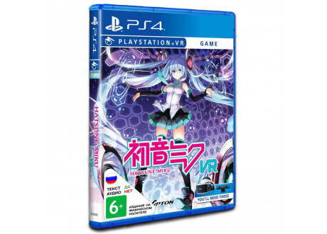 Hatsune Miku VR (Limited Run) [PS4, английская версия]