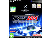 PES 2014 Pro Evoiution Soccer [PS3, английская версия]