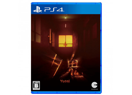 Yuoni [PS4, русские субтитры]