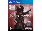 Bloodborne - Game of the Year Edition [PS4, русские субтитры]