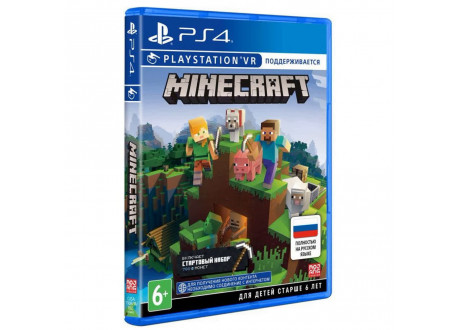 Minecraft (РСТ + 700 жетонов)  [PS4, русская версия]