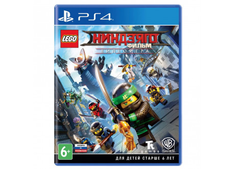 LEGO Ниндзяго Фильм - Видеоигра [PS4, русские субтитры]