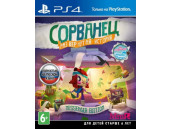 Tearaway: Unfolded - Messenger Edition [PS4, русская версия]