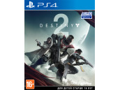 Destiny 2 [PS4, русская версия]