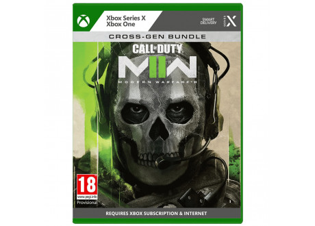 Call of Duty: Modern Warfare II [Xbox Series X - Xbox One, русская версия]