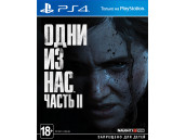 The Last Of Us: Part II [PS4, русская версия]