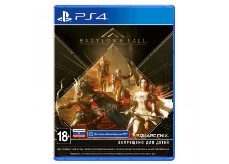 Babylon's Fall [PS4, английская версия]