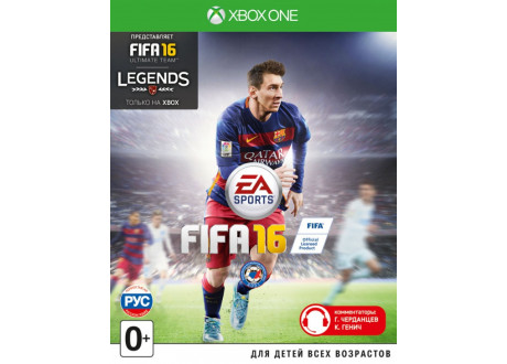 FIFA 16 [Xbox One, русская версия]