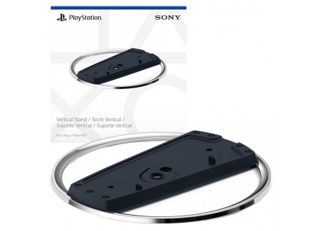Подставка вертикальная Sony PlayStation Vertical Stand for PS5 Slim (China)