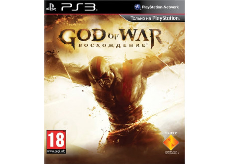 God of War Ascension [PS3, английская версия]