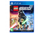 LEGO Star Wars: The Skywalker Saga [PS4, русские субтитры]