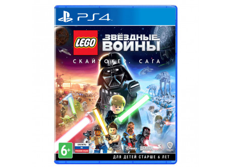 LEGO Star Wars: The Skywalker Saga [PS4, русские субтитры]