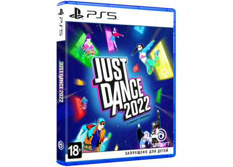 Just Dance 2022 [PS5, русская версия]