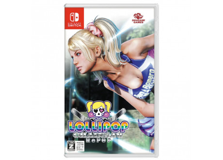 Lollipop Chainsaw RePOP [Nintendo Switch, английская версия]