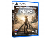 Metro Exodus - Complete Edition [PS5, русская версия]