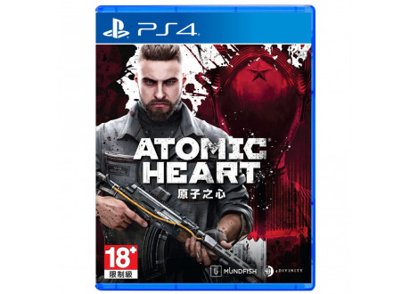 Atomic Heart [PS4, русская версия]